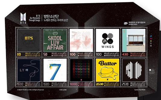 BTS - Our Moments Through Songs Anniversary Stamp (Official Merch)