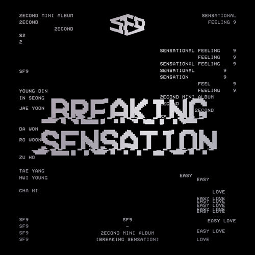 breaking sensation